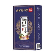 酸棗仁百合茯苓茶 160克 (4克x40包) 睡眠茶 平行進口 *新舊包裝隨機發貨*