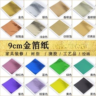 50Pcs gold foil sticker imitation gold foil gold foil decorative gold foil sticker KT board sticker 