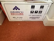 InAndOn 智能 KOD 點歌機 KV-MS6
