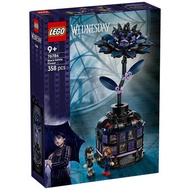 LEGO Wednesday 76784 Black Dahlia Flower  (358 Pieces)