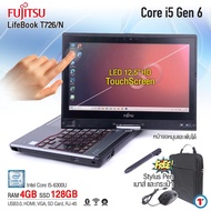 โน๊ตบุ๊ค/แท็บเลต ​Fujitsu Lifebook T726/N - Core i5 GEN 6 RAM 4-8 GB SSD 128 GB อัพได้ จอ 12.5 นิ้ว 