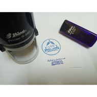 COP LOGO CUSTOM MURAH