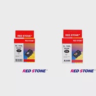 RED STONE for CANON PG-745XL/CL-746XL墨水匣組(1黑1彩)