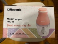 全新 New Rasonic 樂信 Mini Chopper RMC-B6 Food Processing Kit 食物處理器
