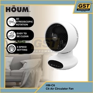 Houm C8 Houm C6 Houm Fan Kipas Table Fan Air Circulator Fan Table Portable Table Fan Houm Fan C8 Hou