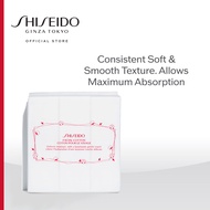 Shiseido Facial Cotton 165 Sheets Per Pack