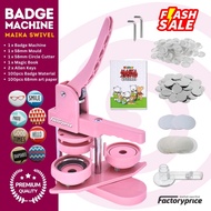 Button Badge Machine | Maika Swivel Pink | 7 in 1 Package Deal | 44mm/ 58mm Mould Selection | Factor