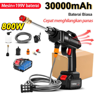 800W Alat Cuci Mobil Cuci Staem Ac Mobil Alat Cuci Motor Semprotan Cuci Motor Pompa Mesin Steam Power Spayer Alat Portable Nirkabel jioyang