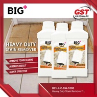 Stain Remover Big Heavy Duty Stain Remover Big Stain Remover Toilet Cleaner Pencuci Lantai Big Home 