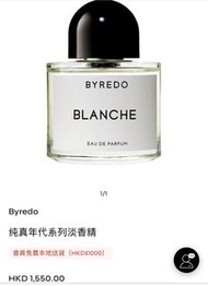BYREDO BLANCHE