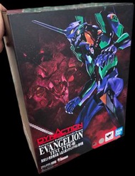 Bandai Dynaction EVA 初號機