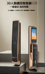 包基本安裝👋SAMSUNG zibang 🌟三星 P70 MAX 最新款  3D人臉辨識＋可視貓眼 連4.5寸MON 電子門鎖 智能門鎖 金/銀 2色