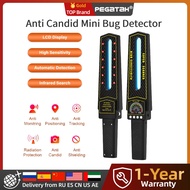 Anti Candid Mini Bug Detector Handheld GPS One Key Smart Detector 3D AI Detection Interference Signa