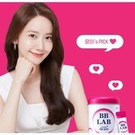 Korea's No. 1 collagen bb lab low molecular collagen &amp; diet, night collagen