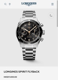 (全新原裝一手沒使用)浪琴 Longines 先行者 Spirit 飛返 Flyback,L38214536 當天保修卡日期