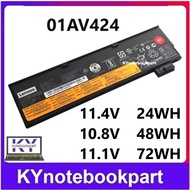 BATTERY ORIGINAL LENOVO Thingkpad T470 T480 T570 T580 P51S P52S 01AV424