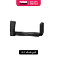 [Clearance] Olympus ECG-2 External Metal Grip for the OM-D E-M5 Mark II