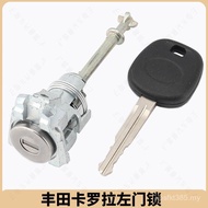Left Door Lock Door Suitable for Corolla Toyota Central Control Lock Cylinder Replacement Corolla Ca
