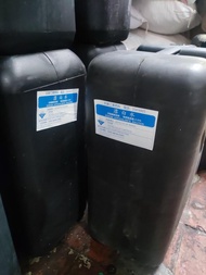 40p 漂白水 5.25% 清潔 消毒殺菌 次氯酸鈉 不可消毒槍 kf 95