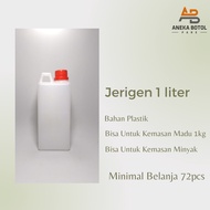 Jerry Can Bottles (72pcs per pack) | 1 liter Jerry Can Bottle | 1 liter JERRY CAN | 1 liter jerry ca