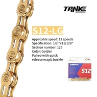 TANKE MTB Chain 8S 9S 10S 11S 12Speed Road Bicycle ChainsVariable Speed Chain 116/126L High Quality 