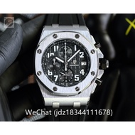 Audemars Piguet Royal Oak Series 42mm is equipped with a multifunctional quartz movement and a super strong luminous fashion business men's watch