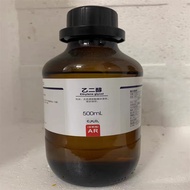 Ethylene glycol (C2H6O2) 500ml high-purity antifreeze solution CAS:107-21-1