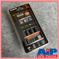 เครื่องชาร์จถ่าน สีดำ แถมถ่าน4ก้อน ชาร์จ2ชม. panasonic eneloop pro smart and quick charger 2HR K-KJ5