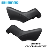 SHIMANO 105 / ULTEGRA / DURA ACE - ROAD BIKE STI / SHIFTER COVER