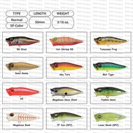 MEGABASS BABY POP-X  50mm 5.3grams (3/16oz) FLOATING POPPER FISHING LURE