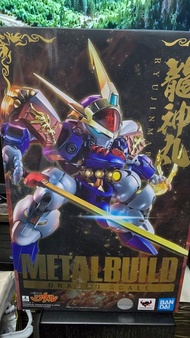 Metal Build 魔神英雄傳龍神丸 初版