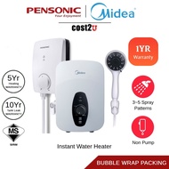 Pensonic Midea Instant Shower Heater | PWH-M981E MWH-38Q PWH-968SP (DC Pump Water Heater Home Shower