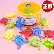 1 Box/2 Box Naughty Bouncing Frog Toy Jumping Fun Jumping Frog Jumping Little Frog Pressing Toad Bou