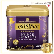 Twinings Premium Prince Of Wales Tea 70g Pack