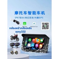 จอ Android auto appel car play GPS motorcycle จอทัชสกรีน ขนาด5.0นิ้ว