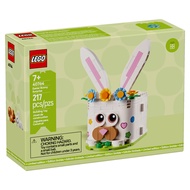 *In Stock* Lego Seasonal 40764 Easter Bunny Surprise Rabbit - New In Sealed Box