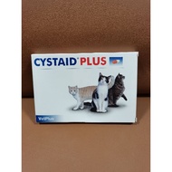 (READY STOCK)100% GENUINE CYSTAID PLUS FOR CATS