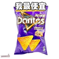 [Issue An Invoice Taiwan Seller] Doritos Garlic Beef Filet Flavor 90g Snacks Biscuits Super Mouth