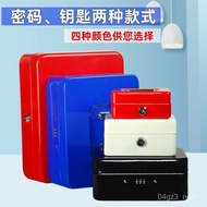[Locked Storage Box] Taoyuan Delivery Box Locked Tin Password Sundries Metal Insurance Small Mini Ho