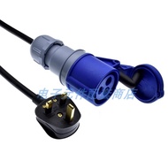 British Standard BS1363 Plug to 309 332C6 Socket 16A 32A 1.5 Square Blue Industrial Plug