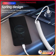 [Malaysia Stock] 66W 6A Car Spring Data Cable / Super Fast Charging Cable / Aluminum Alloy Braided S