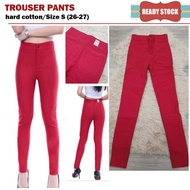 Trouser pants