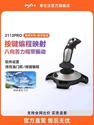 PXN Laishida 2113Pro Flight Computer Simulation Microsoft Civil Aviation Airplane Simulator Joystick