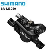 (MARDI)SHIMANO M3050登山車碟剎組BR-M3050 碟煞組 前+後 自行車油壓碟剎夾器帶來令片