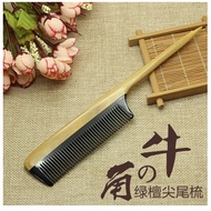 Hair comb horn pointed tail comb green ebony