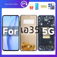 AMOLED/TFT สําหรับ Samsung A35 A356B A356E A356U จอแสดงผล LCD หน้าจอสัมผัสกรอบ สําหรับ Samsung A35 5