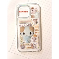Marshmallow Kitten Suitable iPhone Phone Case Suitable for iPhone 16 Pro Max/15/14 Pro Max/13 Pro Ma