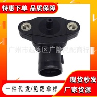 Air Inlet Pressure Sensor079800-4250 37830-PAA-S00 079800-3000