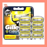 ❤READY❤ Gillette Fusion Proshield Cartridge Pack Gillette Shaver Blade Cartridge