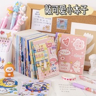 Cartoon Cute Portable Mini Notebook Horizontal Notebook Notepad